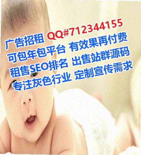 九台卵妹汽配工作室